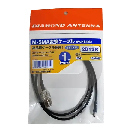 Diamond 2D1SR Latiguillo