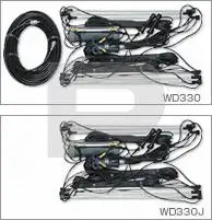 Diamond WD330