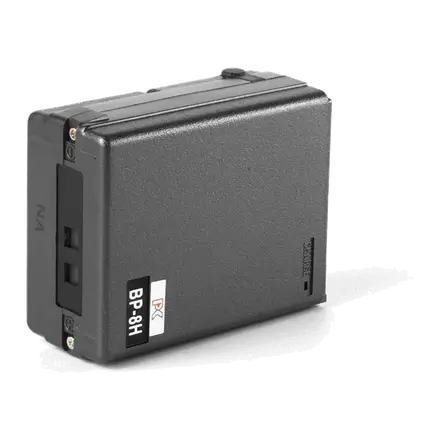 Batería BP-8H para Icom