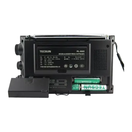 Tapa portapilas Tecsun PL-880