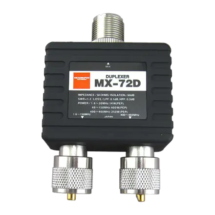 Diamond MX72D Duplexor